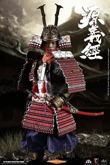 Series Of Empires - Minamoto No Yoshitsune