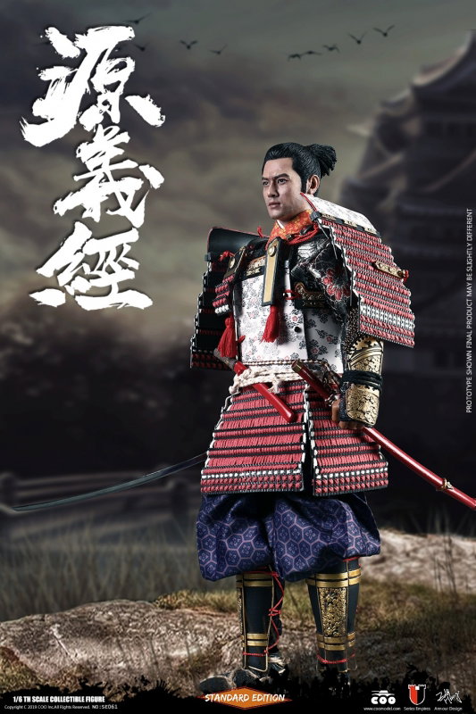 Series Of Empires - Minamoto No Yoshitsune image 5