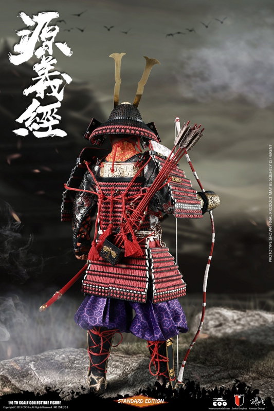 Series Of Empires - Minamoto No Yoshitsune image 6