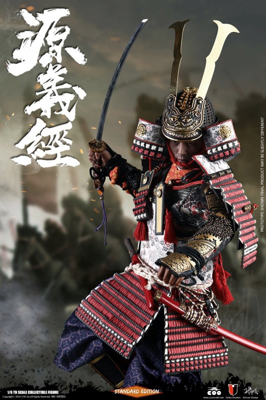 Series Of Empires - Minamoto No Yoshitsune image 7