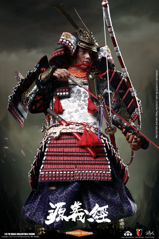 Series Of Empires - Minamoto No Yoshitsune image 8