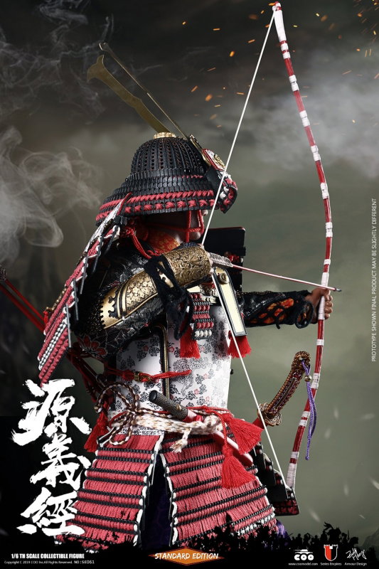 Series Of Empires - Minamoto No Yoshitsune image 9