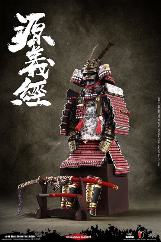 Series Of Empires - Minamoto No Yoshitsune (Exclusive Version) image 10