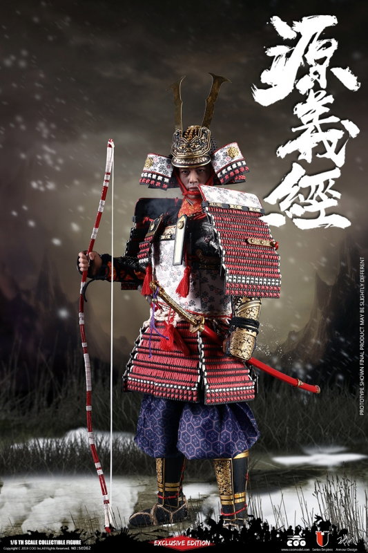 Series Of Empires - Minamoto No Yoshitsune (Exclusive Version) image 2