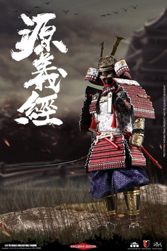 Series Of Empires - Minamoto No Yoshitsune (Exclusive Version) image 3