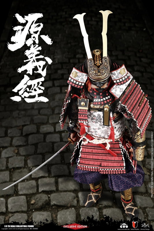 Series Of Empires - Minamoto No Yoshitsune (Exclusive Version) image 4