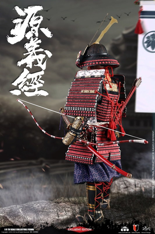 Series Of Empires - Minamoto No Yoshitsune (Exclusive Version) image 5