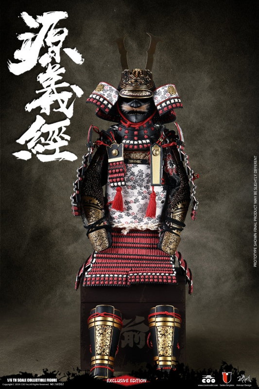Series Of Empires - Minamoto No Yoshitsune (Exclusive Version) image 6