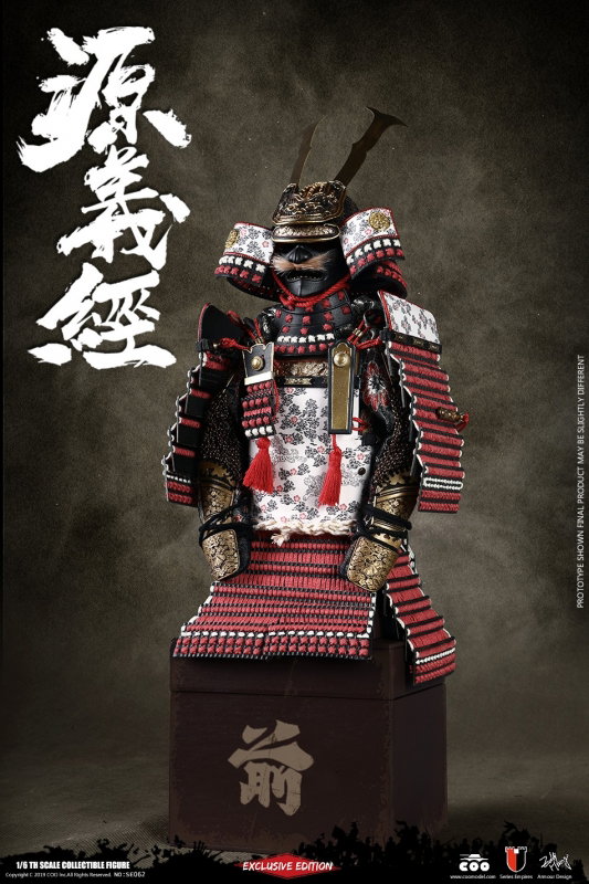 Series Of Empires - Minamoto No Yoshitsune (Exclusive Version) image 7