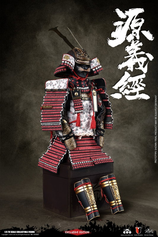 Series Of Empires - Minamoto No Yoshitsune (Exclusive Version) image 8