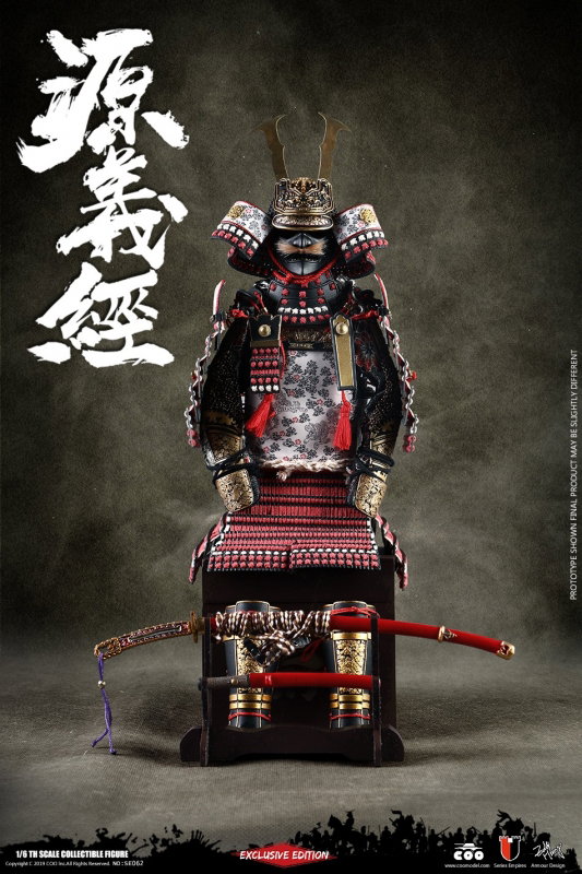 Series Of Empires - Minamoto No Yoshitsune (Exclusive Version) image 9