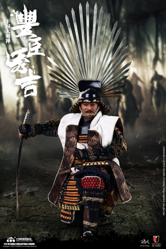 Series Of Empires - Toyotomi Hideyoshi (Masterpiece Version) image 6