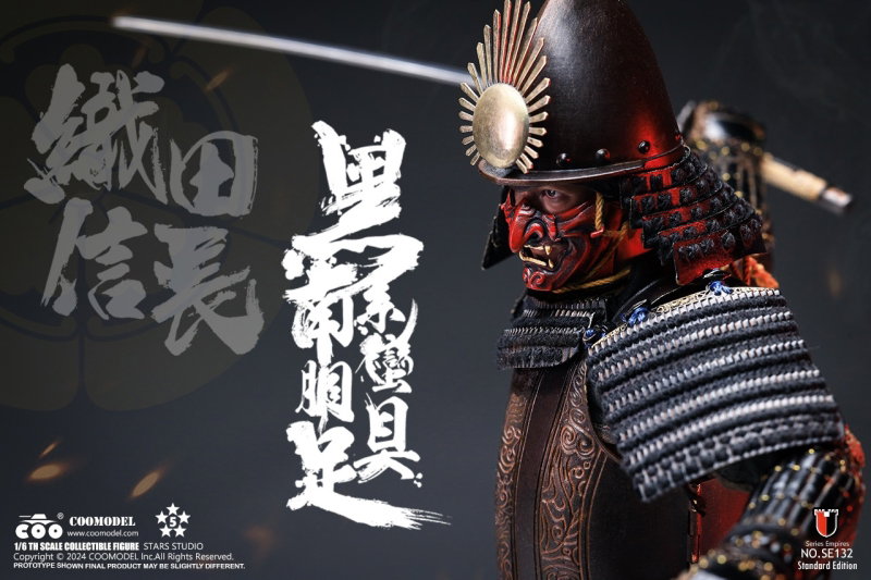 Black Euro-Style Samurai Armor - Oda Nobunaga image 10
