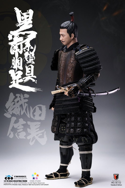 Black Euro-Style Samurai Armor - Oda Nobunaga image 2