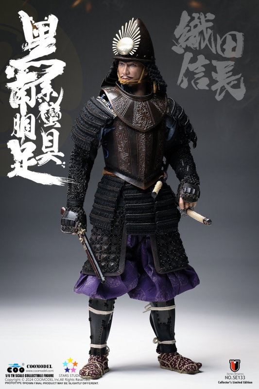 Black Euro-Style Samurai Armor - Oda Nobunaga image 3