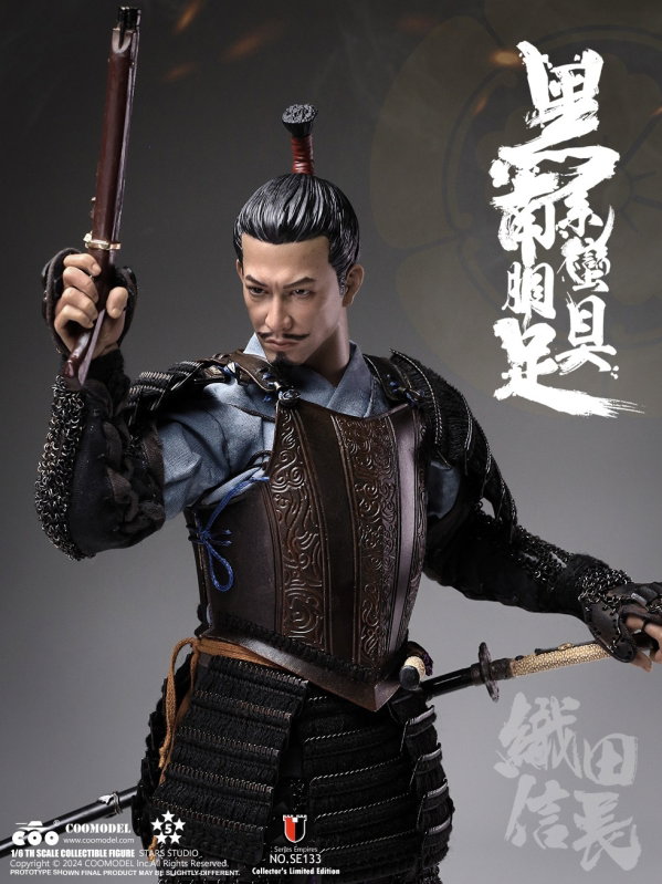 Black Euro-Style Samurai Armor - Oda Nobunaga image 7