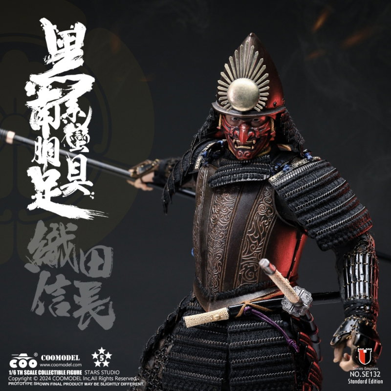 Black Euro-Style Samurai Armor - Oda Nobunaga image 8