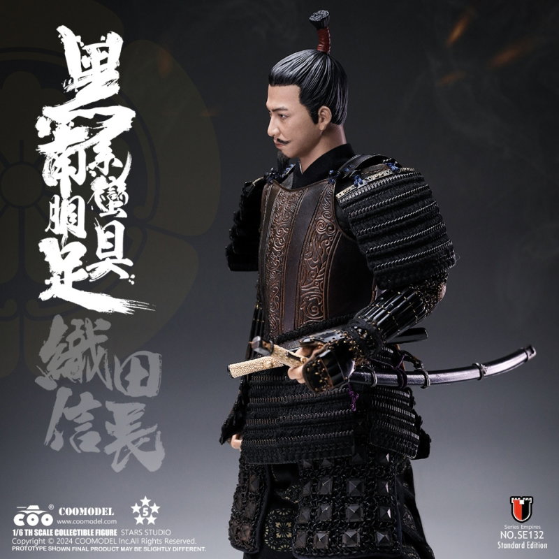 Black Euro-Style Samurai Armor - Oda Nobunaga image 9