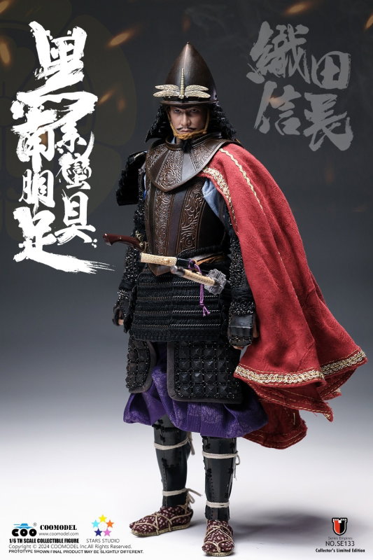 Black Euro-Style Samurai Armor - Oda Nobunaga (Limited Version) image 4