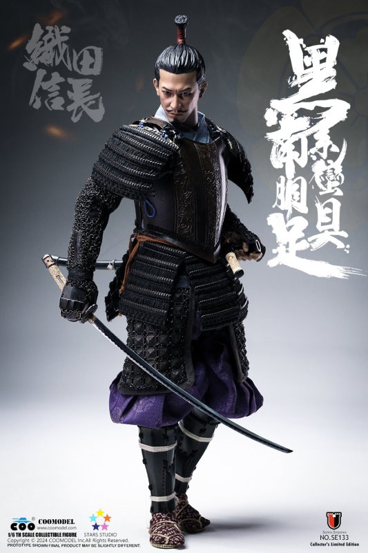 Black Euro-Style Samurai Armor - Oda Nobunaga (Limited Version) image 7