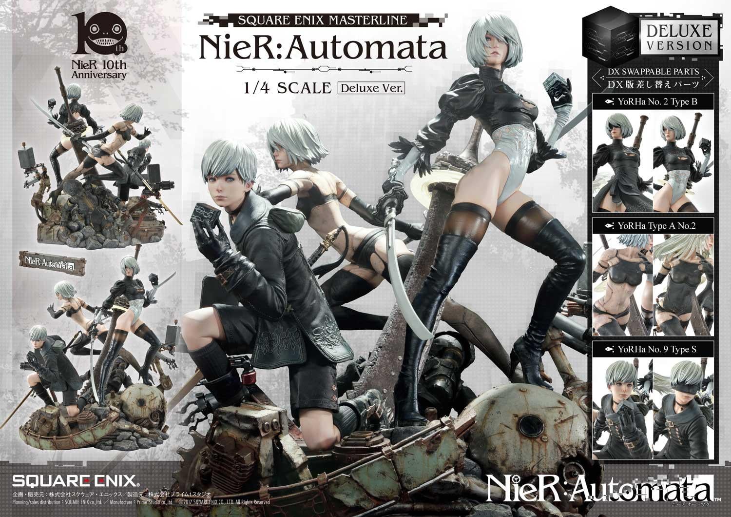 NieR:Automata 1/4 Scale Deluxe Version image 1