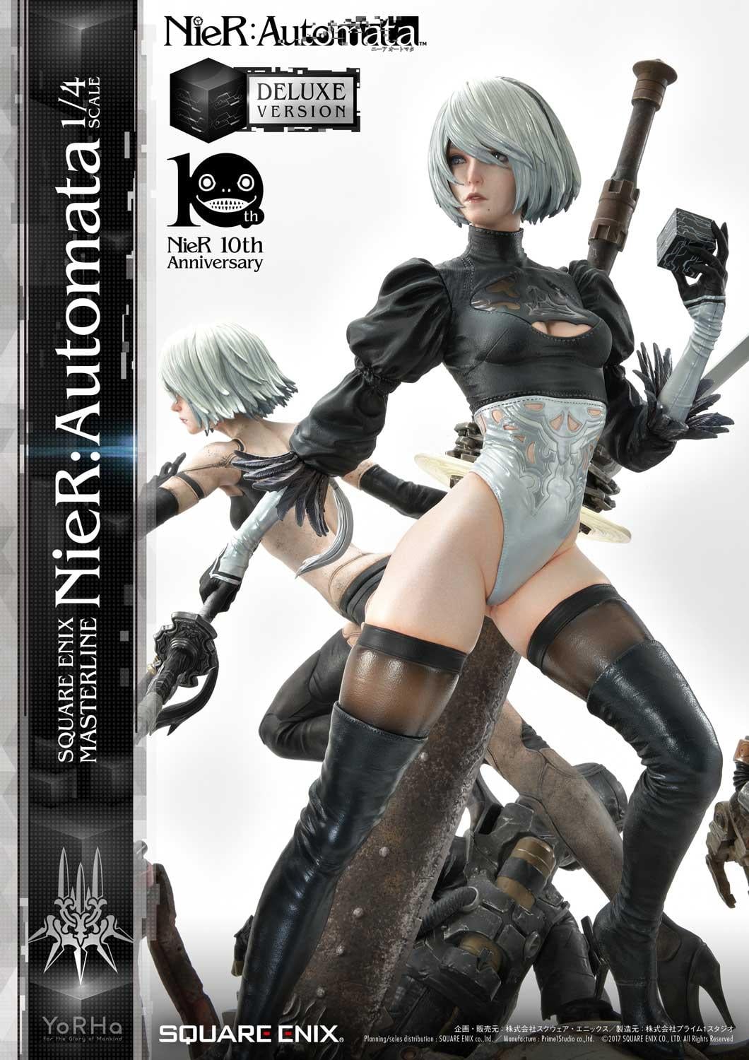 NieR:Automata 1/4 Scale Deluxe Version image 3