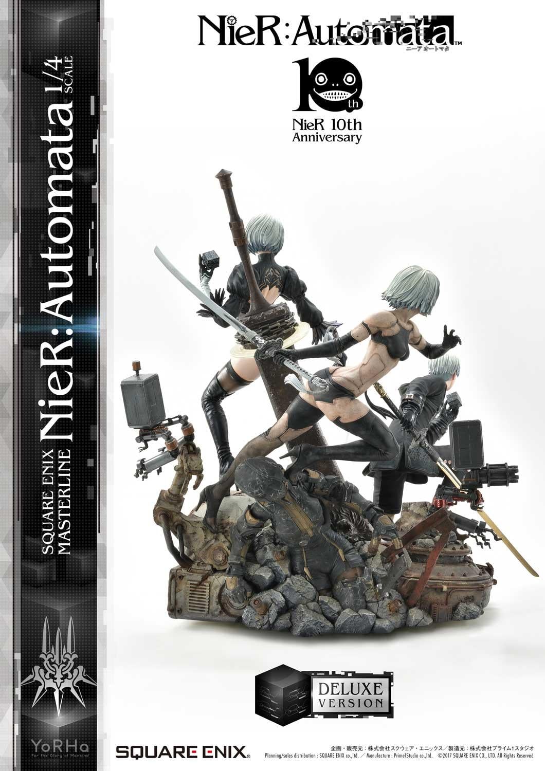 NieR:Automata 1/4 Scale Deluxe Version image 7