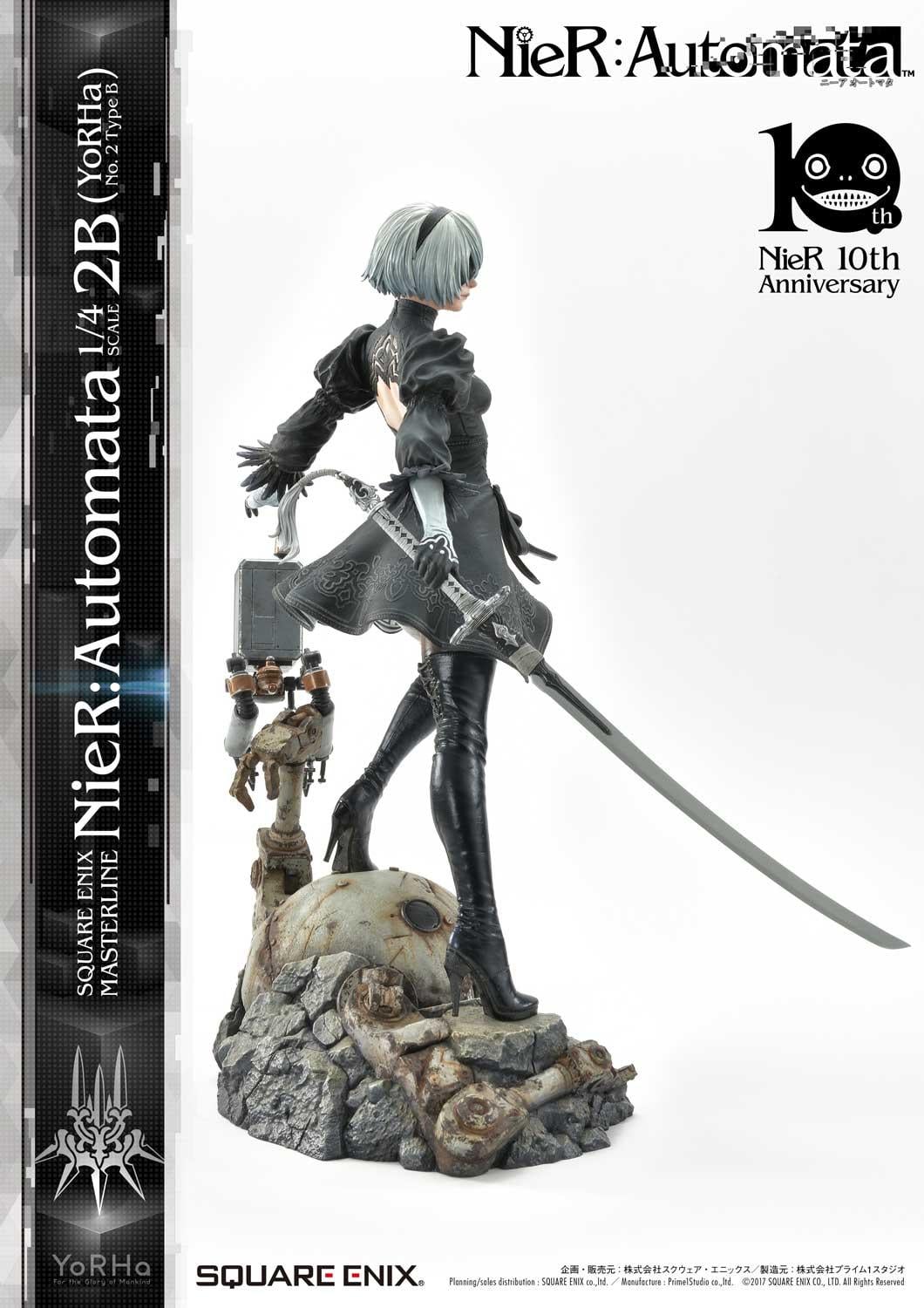 NieR:Automata 1/4 Scale - 2B (YoRHa No. 2 Type B) image 10
