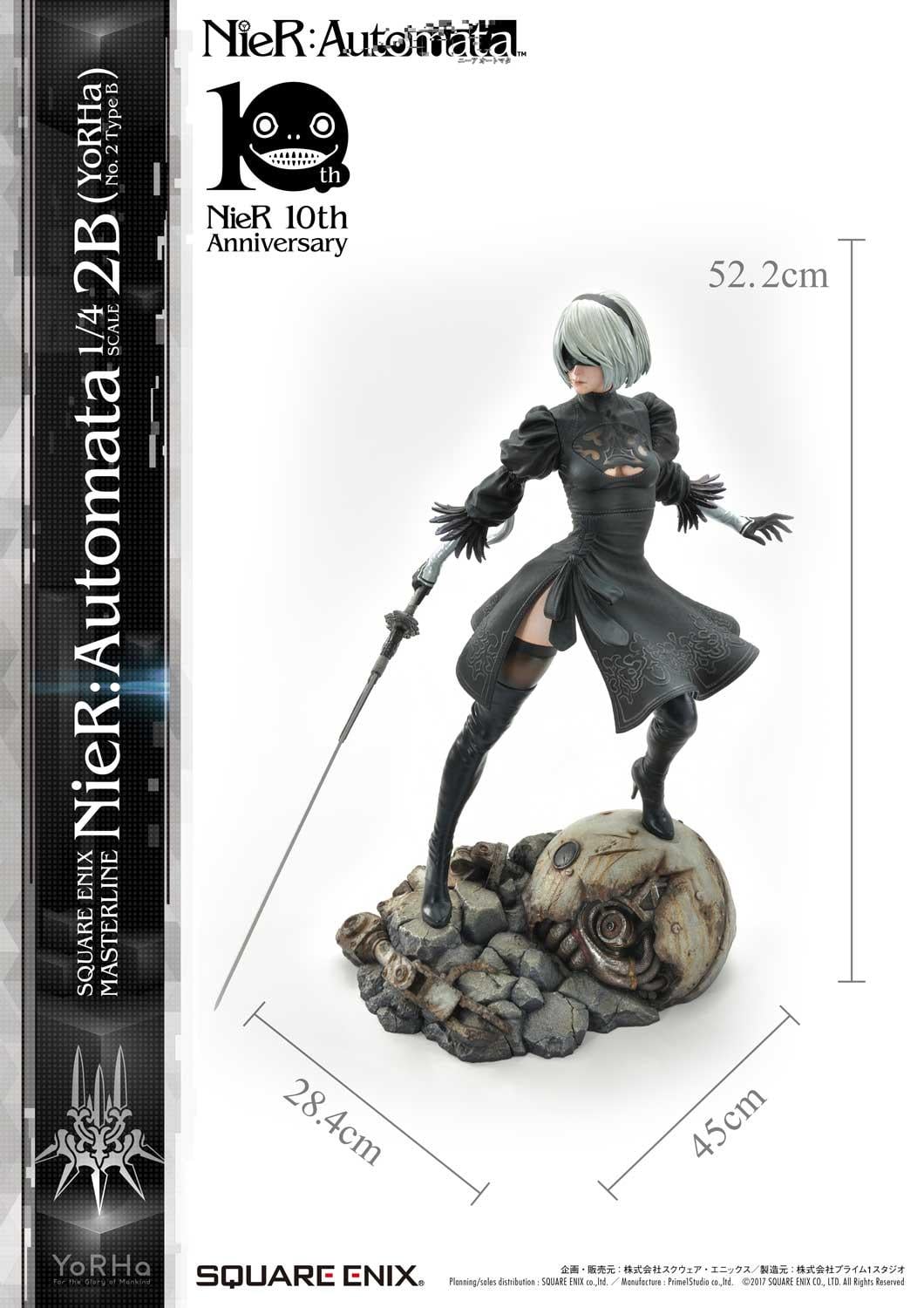 NieR:Automata 1/4 Scale - 2B (YoRHa No. 2 Type B) image 4