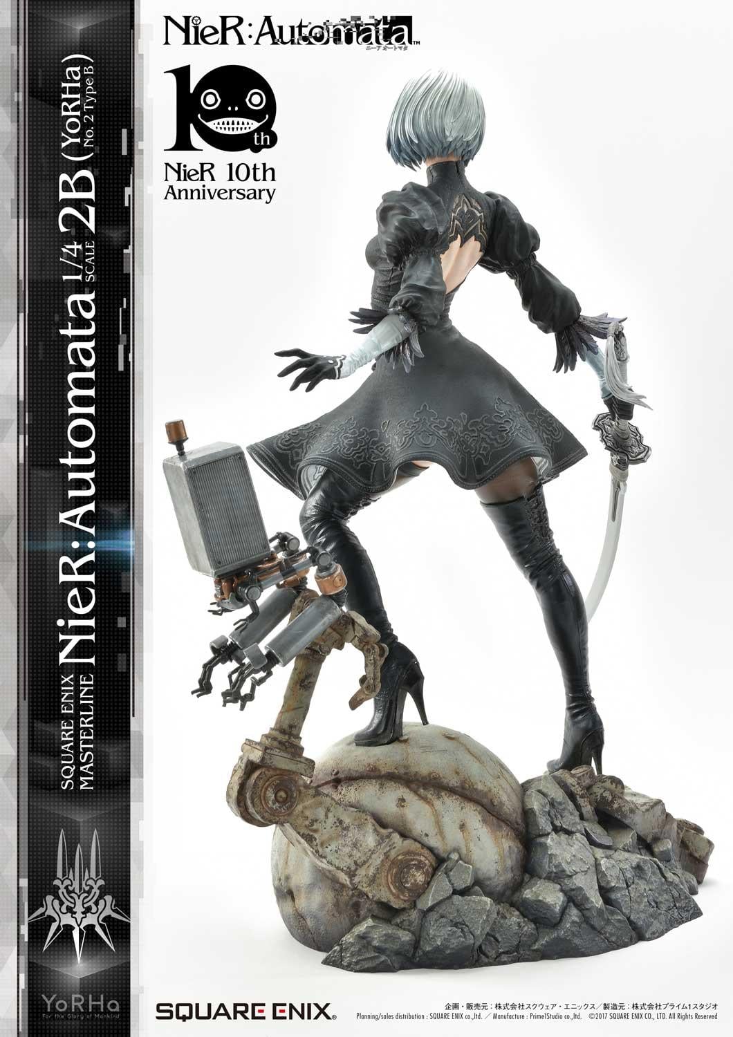 NieR:Automata 1/4 Scale - 2B (YoRHa No. 2 Type B) image 8