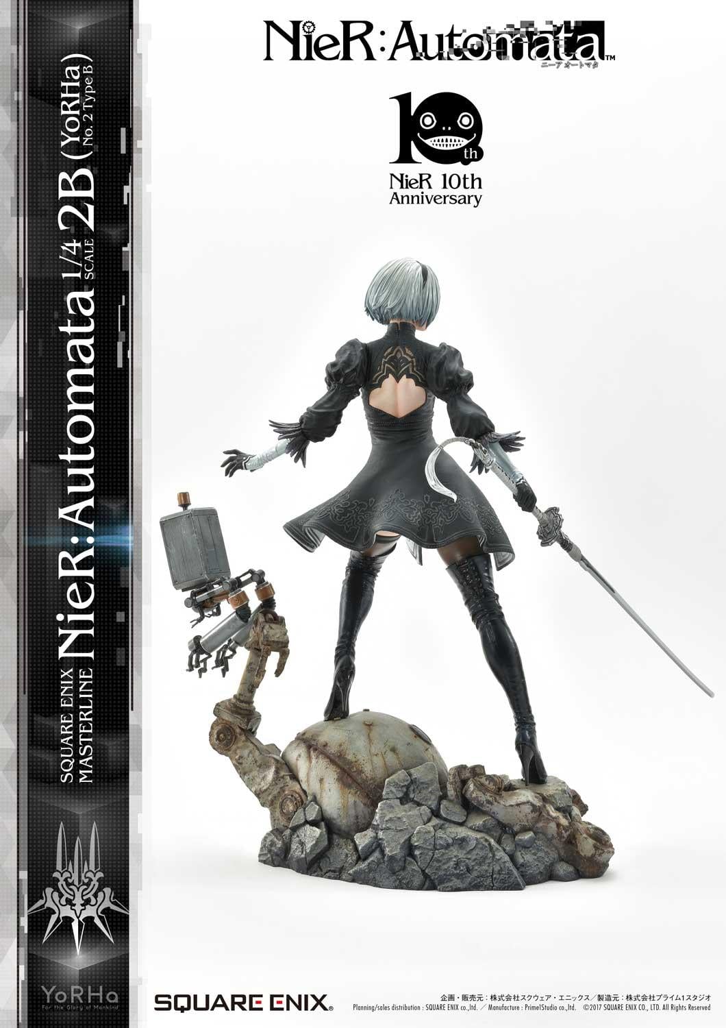 NieR:Automata 1/4 Scale - 2B (YoRHa No. 2 Type B) image 9