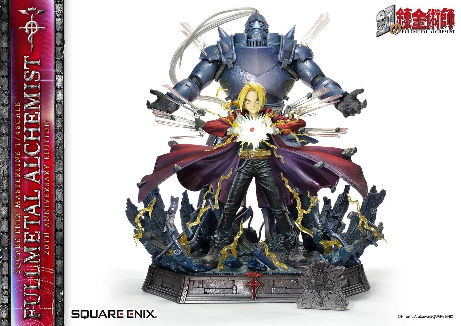 Fullmetal Alchemist 20th Anniversary Edition image 10