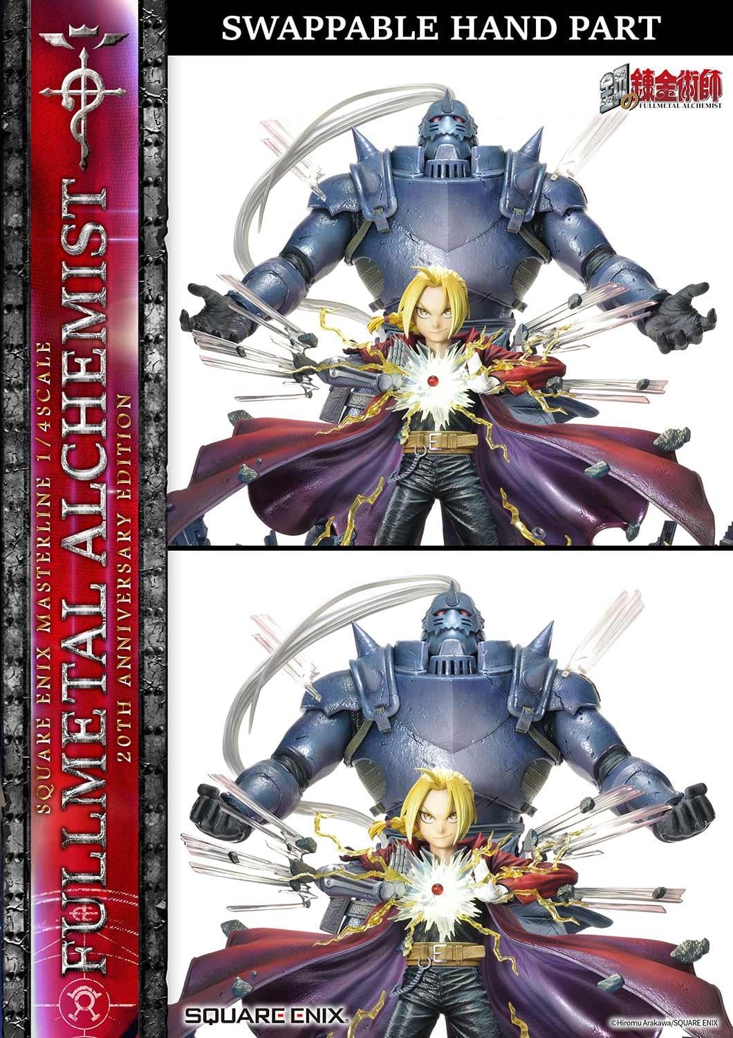 Fullmetal Alchemist 20th Anniversary Edition image 4