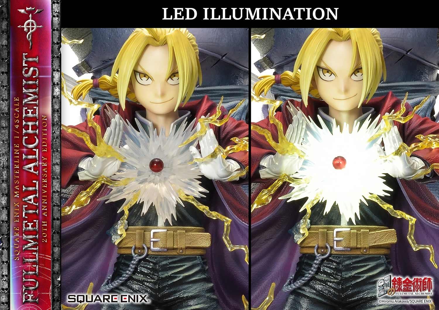 Fullmetal Alchemist 20th Anniversary Edition image 5