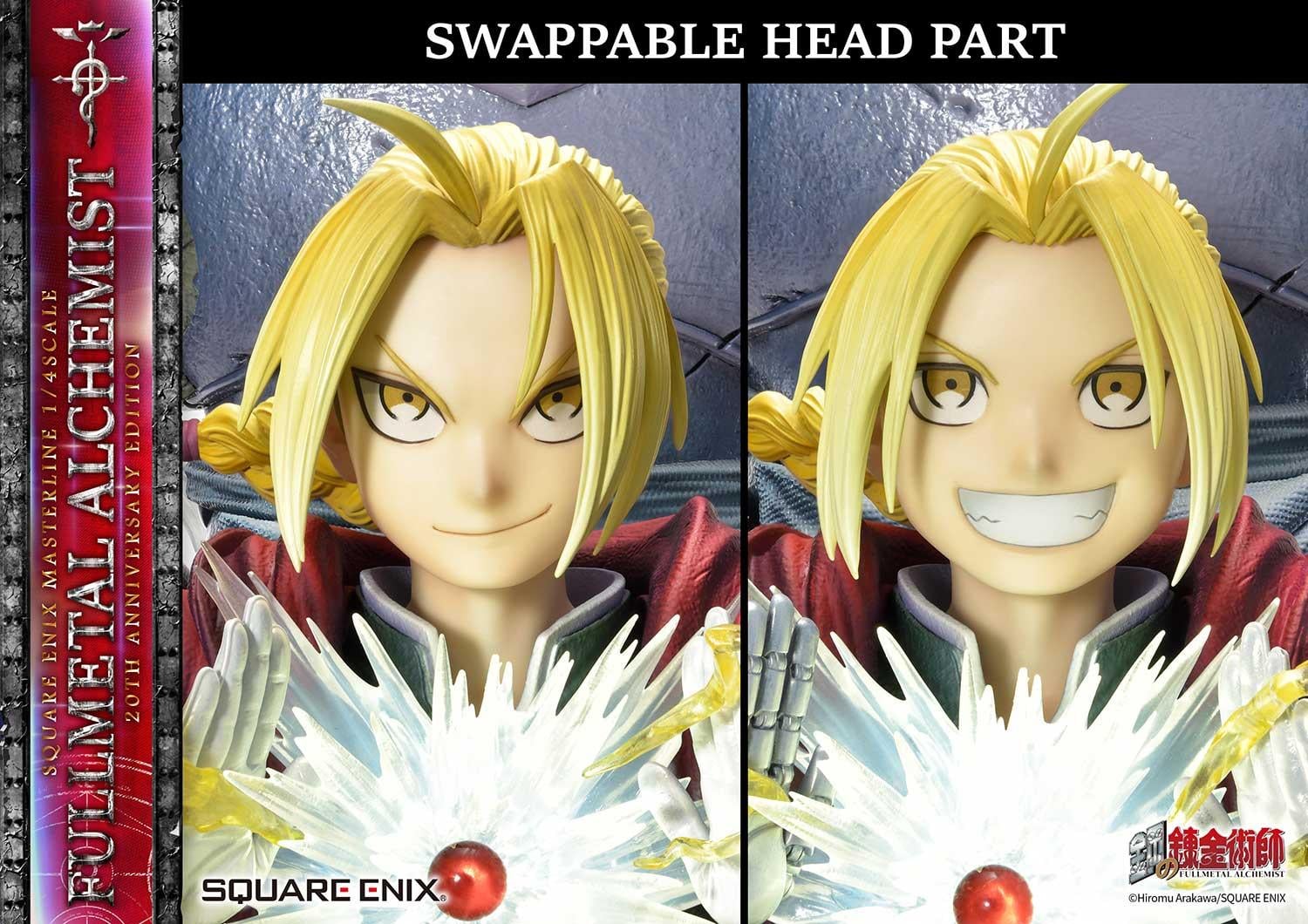 Fullmetal Alchemist 20th Anniversary Edition image 6