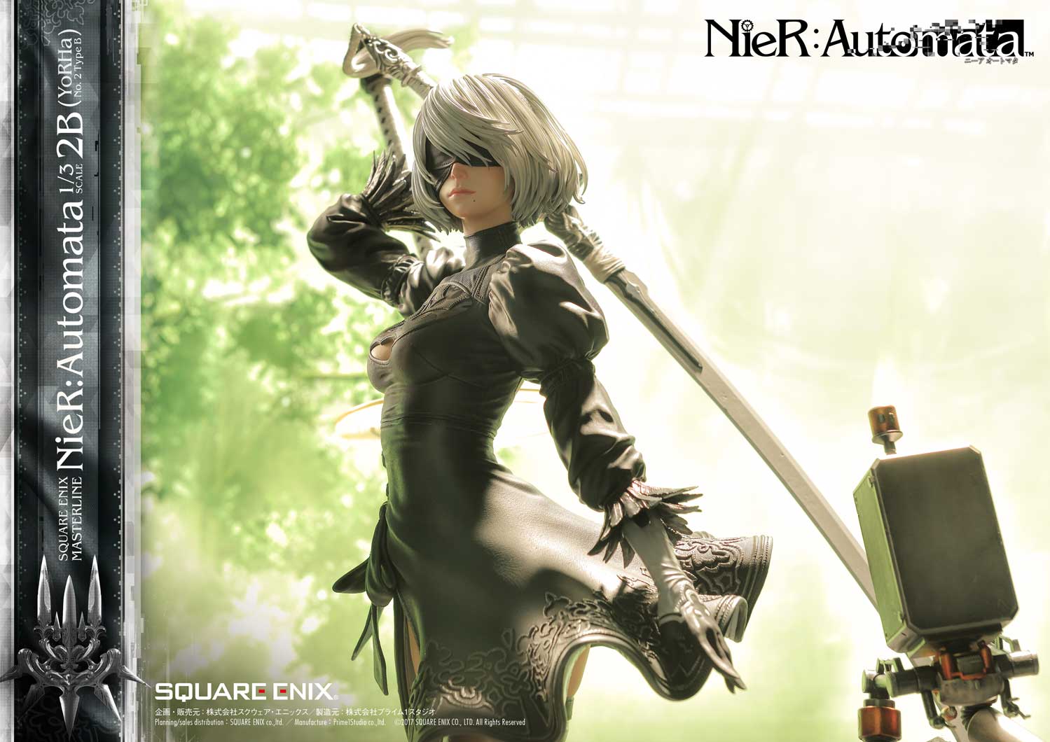 NieR:Automata 1/3 Scale - 2B (YoRHa No.2 Type B) Deluxe Version image 10