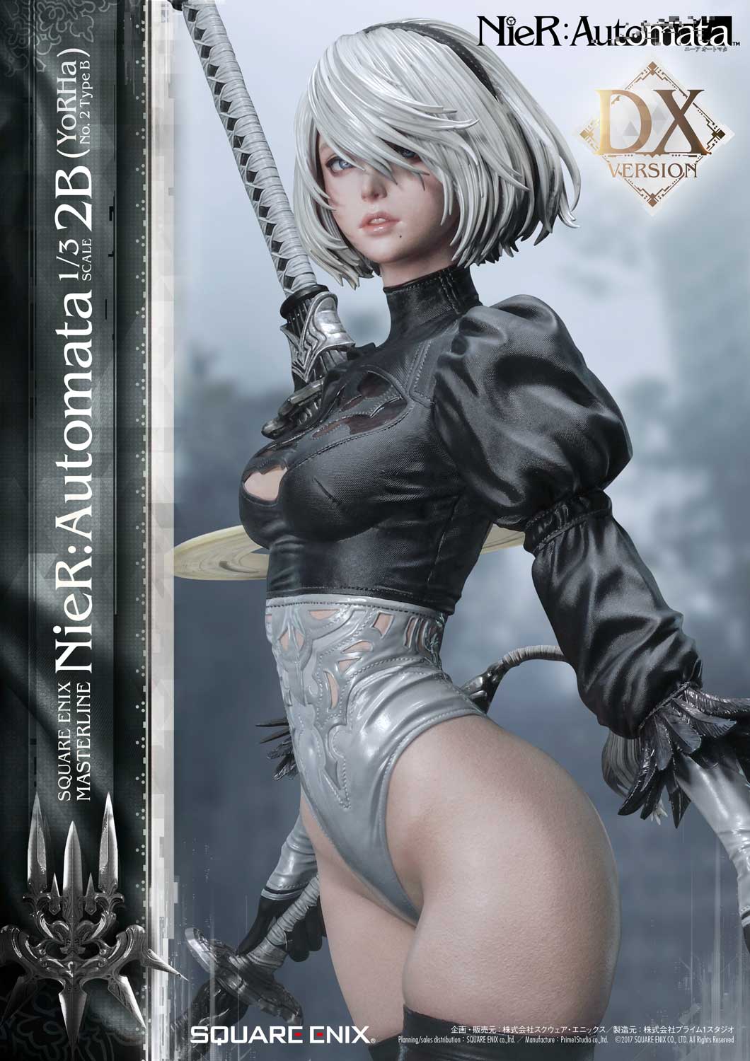 NieR:Automata 1/3 Scale - 2B (YoRHa No.2 Type B) Deluxe Version image 4