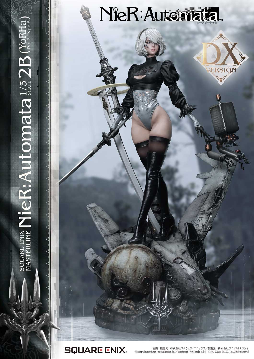 NieR:Automata 1/3 Scale - 2B (YoRHa No.2 Type B) Deluxe Version image 5