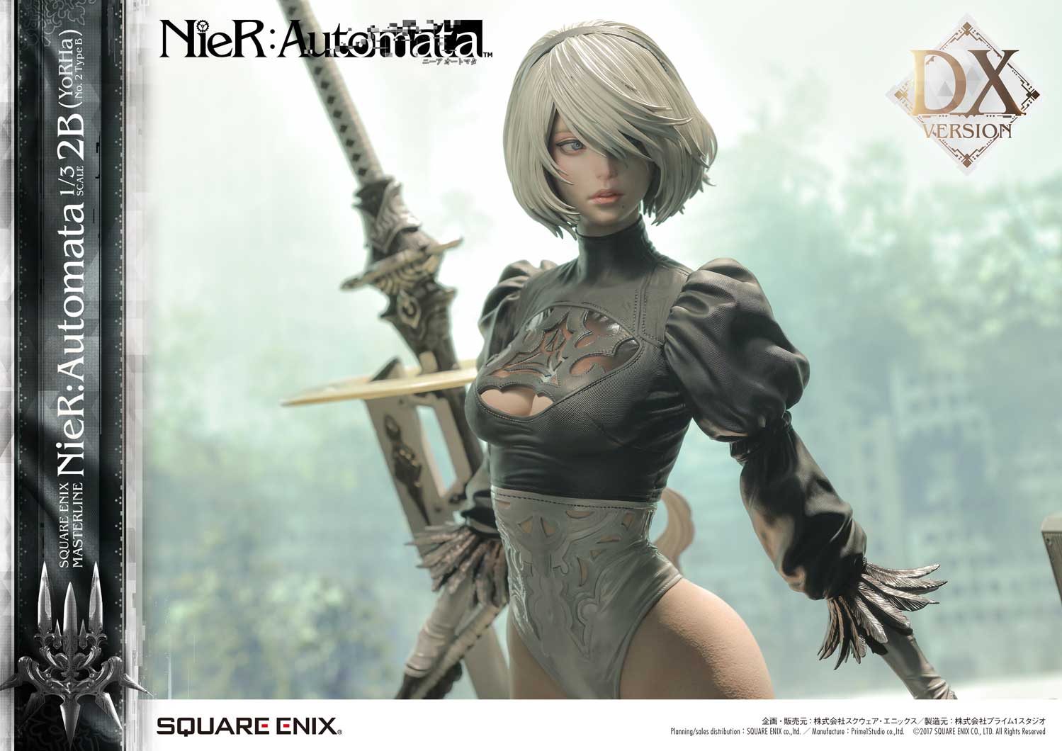 NieR:Automata 1/3 Scale - 2B (YoRHa No.2 Type B) Deluxe Version image 6