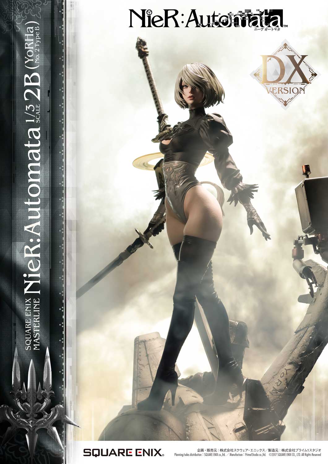 NieR:Automata 1/3 Scale - 2B (YoRHa No.2 Type B) Deluxe Version image 8