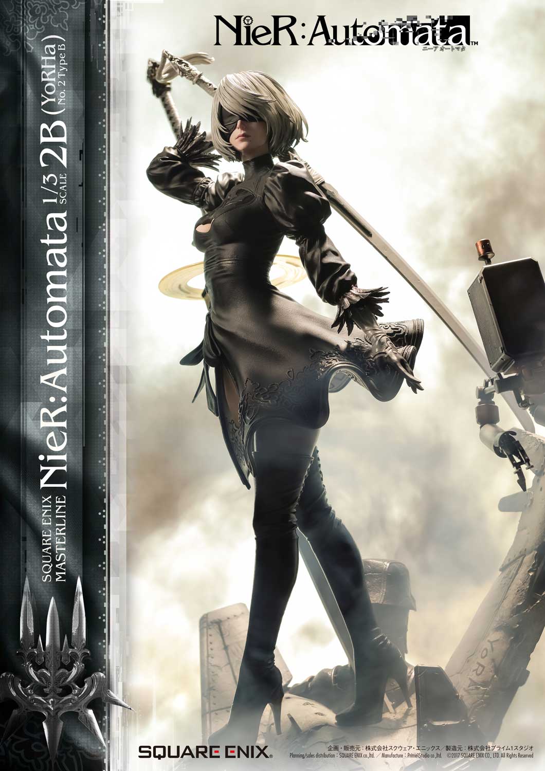 NieR:Automata 1/3 Scale - 2B (YoRHa No.2 Type B) Deluxe Version image 9