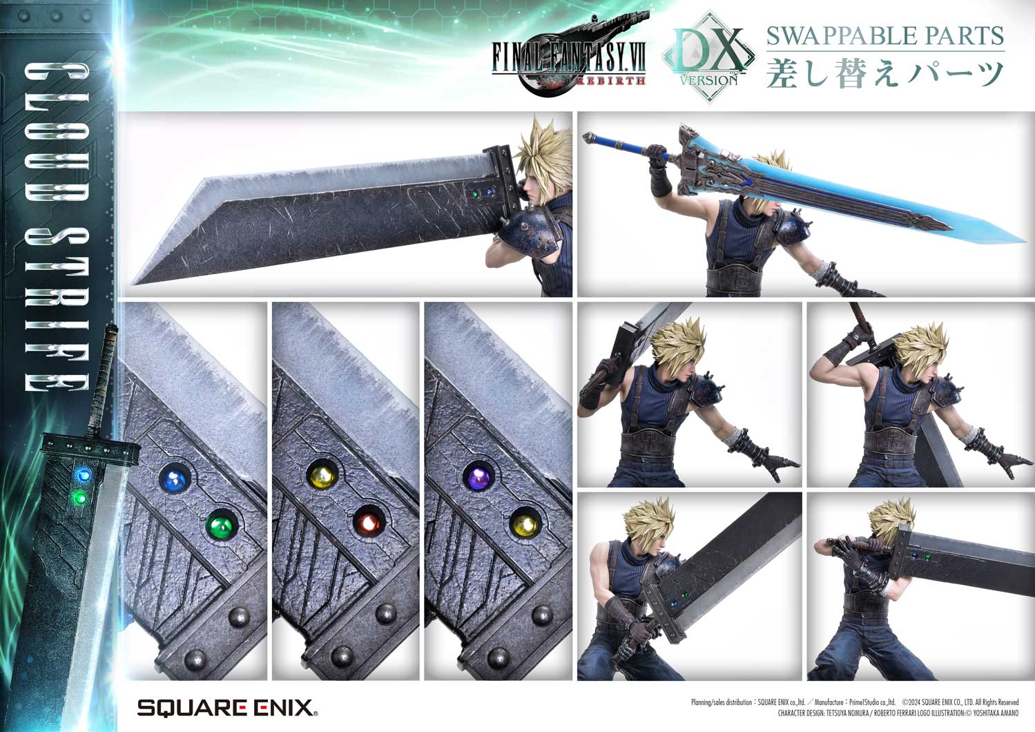 VII REBIRTH 1/4 Scale - CLOUD STRIFE Deluxe Version image 7