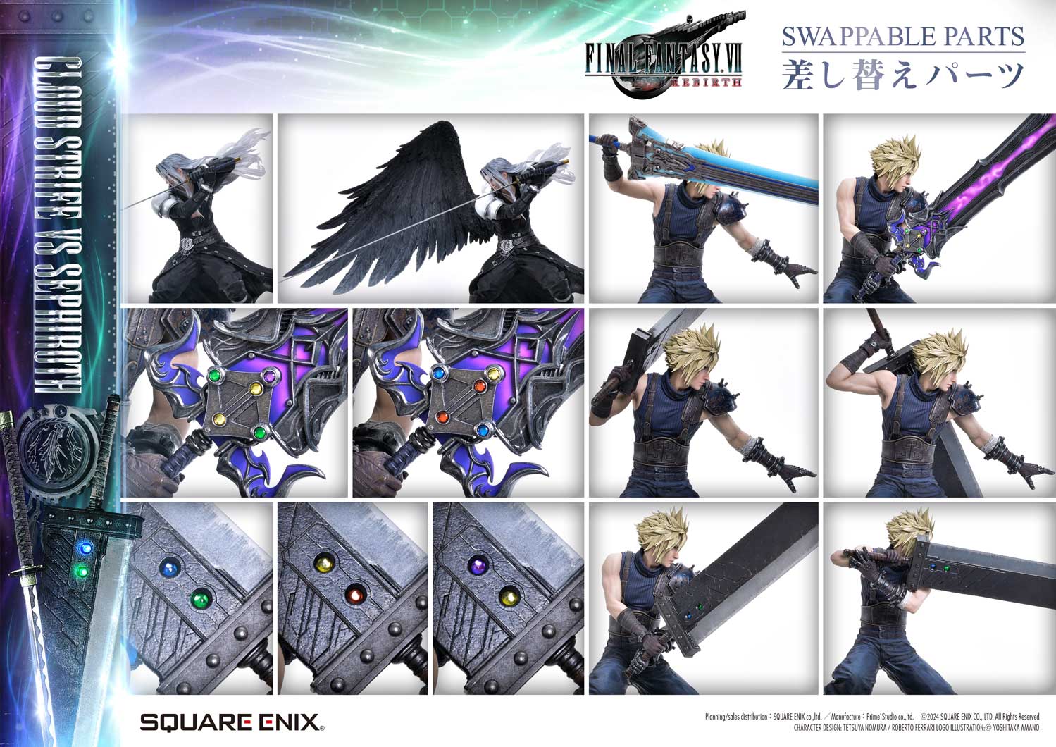 VII REBIRTH 1/4 Scale - CLOUD STRIFE vs SEPHIROTH image 7