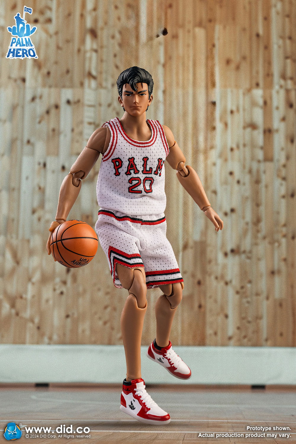 Simply Fun Sport Series - The Basketball Player-White Team image 1
