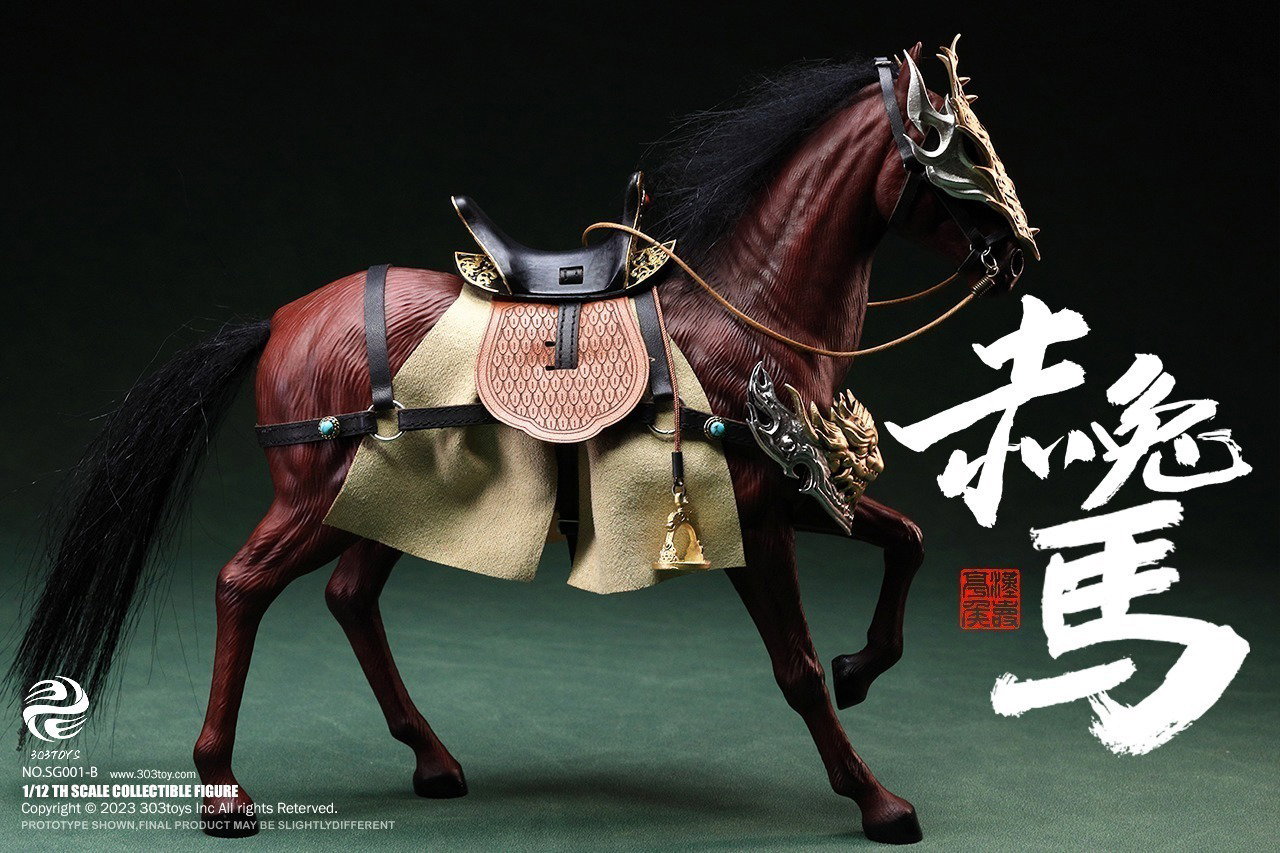 掌上三国 关羽（豪华人马旗版） image 8