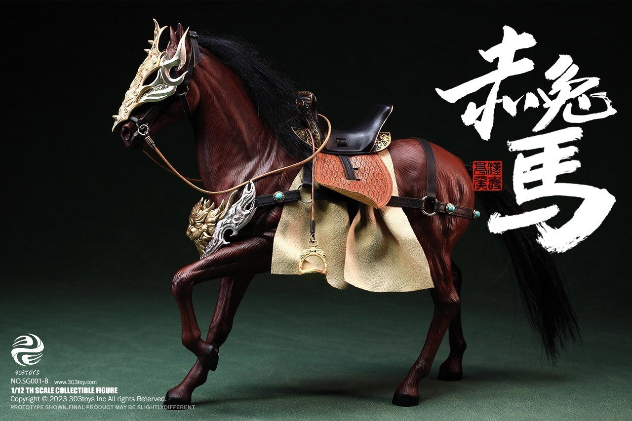 掌上三国 关羽（豪华人马旗版） image 9