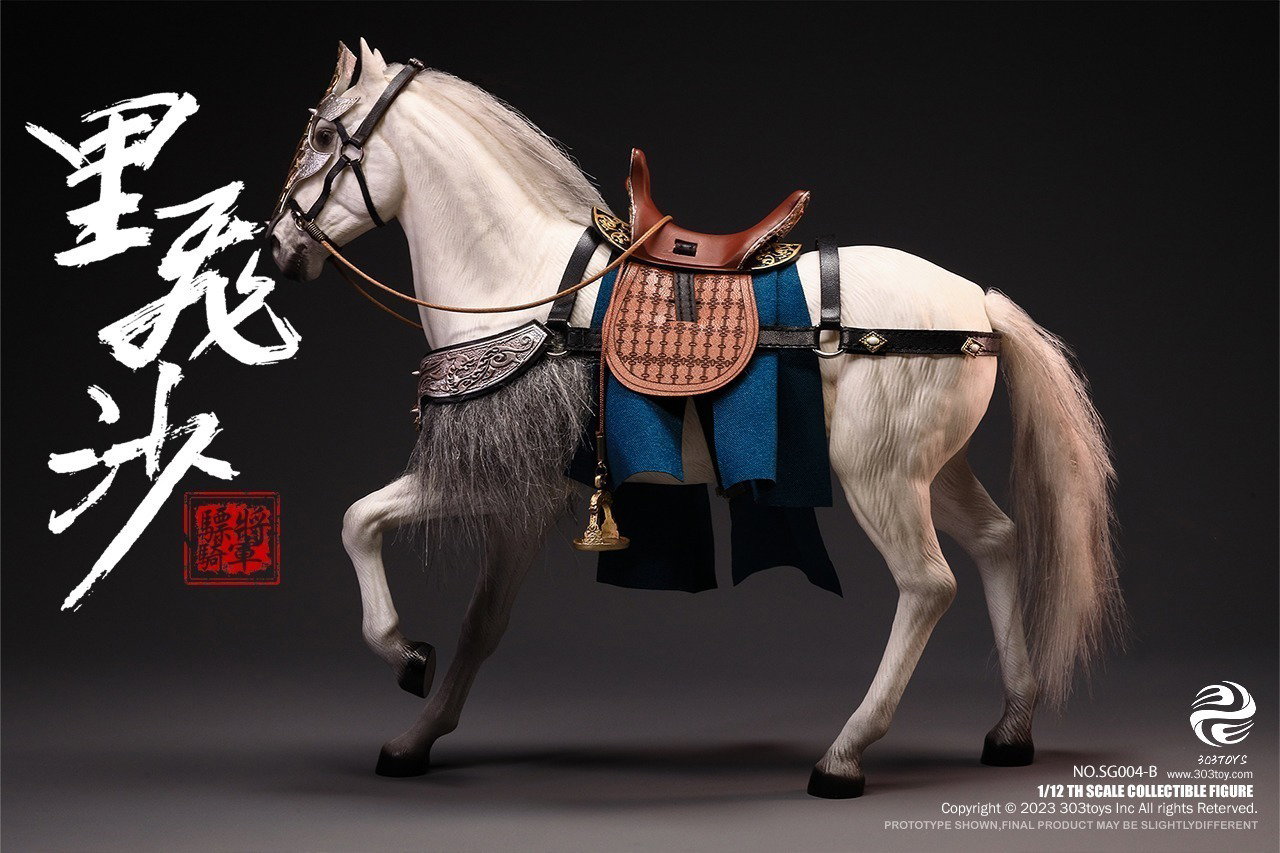 掌上三国 马超（豪华人马旗版） image 9