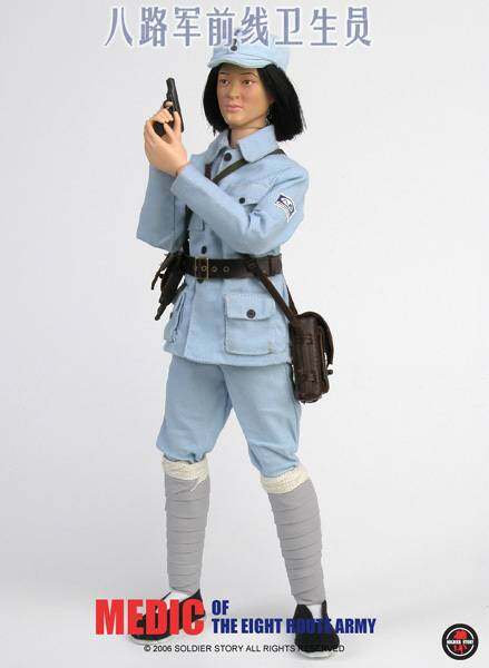 Medic of 8th Route Army image 10