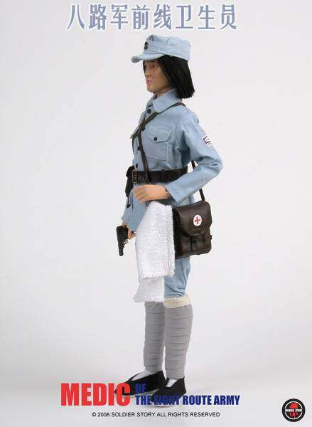 Medic of 8th Route Army image 2