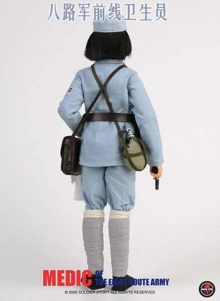 Medic of 8th Route Army image 3